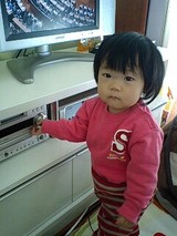 �Ҥ���