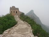 司馬台頂上