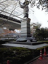 かめ