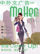 MeHer1���