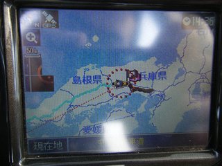 �ϡ��졼�Υġ���󥰥롼��