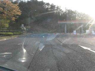 �ϡ��졼�ȥ�����󥹥����