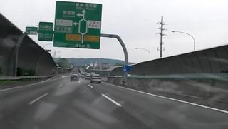 �ϡ��졼�Υġ���󥰡�̾����ư��ƻʬ��