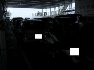�ϡ��졼�Ⱥ���ե��꡼