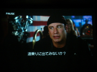 ハーレーダビッドソン映画のジョントラボルタ
