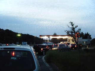 �ϡ��졼�ȵ���