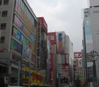 �ϡ��졼����Ƚ��ո����ŵ���