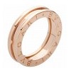 BVLGARI �֥륬�� B.zero1