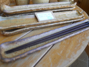 DSCN0011