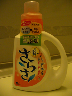 ���餵