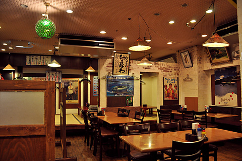 『レストラン OKINAWA』にて
