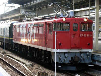 EF65-1118＠大阪