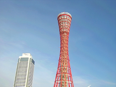 ホテルオークラ＋ポートタワー