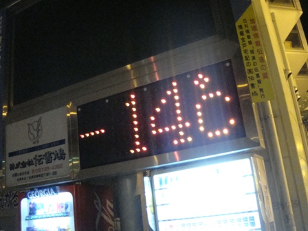 ���Ф줿