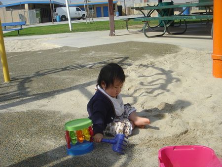 first sand