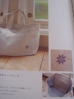 tote bag