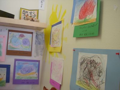 みんなの作品
