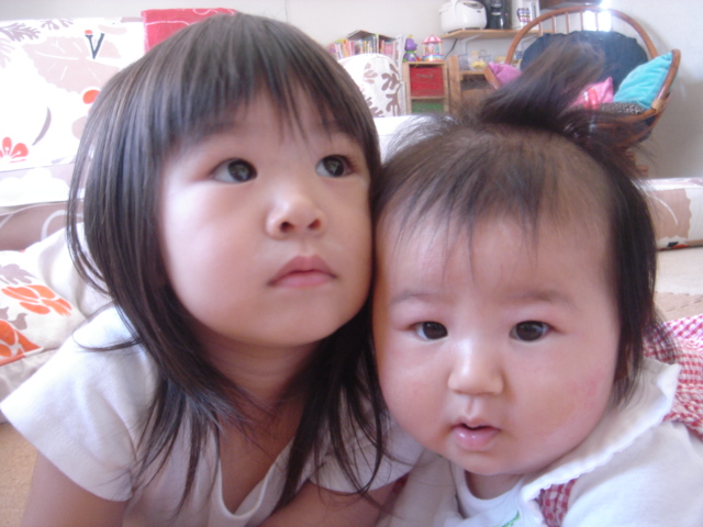 2人で