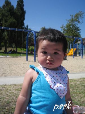 in the park