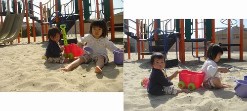 sisters play