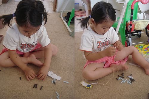こちらも集中!