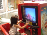 ゲーム