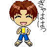 シゲレさん