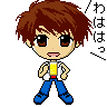 bravoさん
