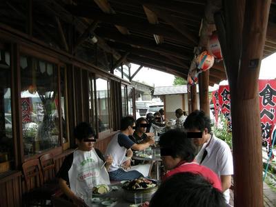 さあ　食え！！