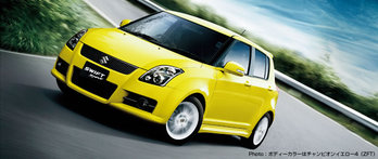 最初から売ってたら買うな　俺・・・・