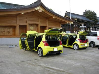 まるで必勝祈願