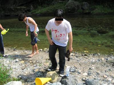 類似品にご注意ください