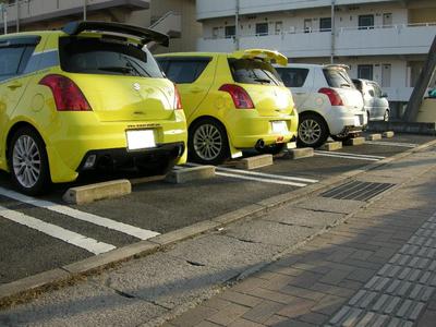 こんなお尻が全員集合！