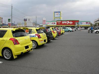 けっこうカラーバランスがいいかもー