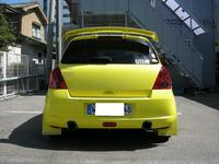 DSCN2949