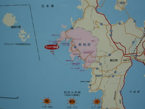 DSCN2739