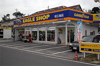 お店HPの写真で申し訳ない！
