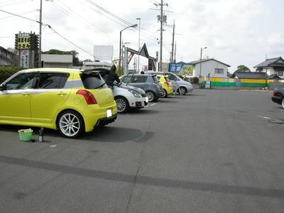 洗車おふでーす。