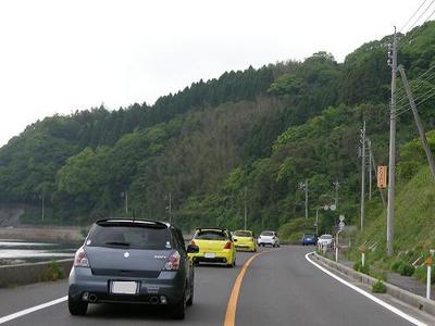 後から追いかけます！