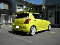 DSCN2943