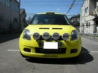 DSCN2950