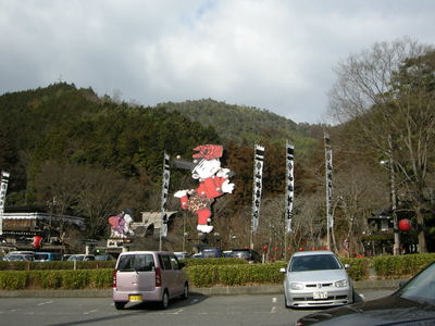 こんなところに行って