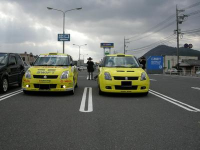 バンパーだけで別の車だね