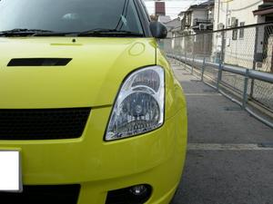 アイラインは　あとでつけます。