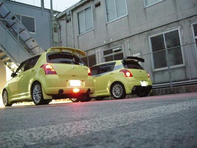 合法化しました