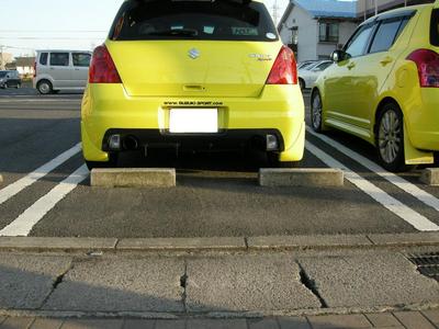 リマー号のお披露目会！