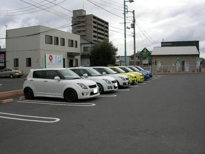 四国のあつまり