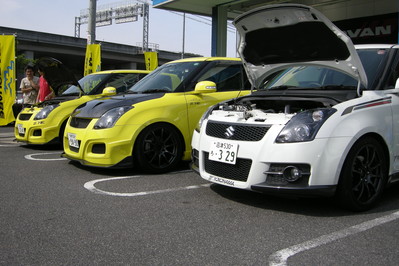 デモカーというもの３台