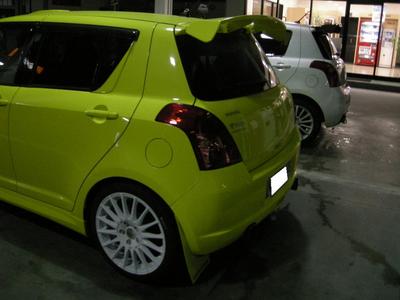 怪しい三十路２