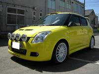 DSCN2945